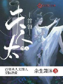 古剑奇谭