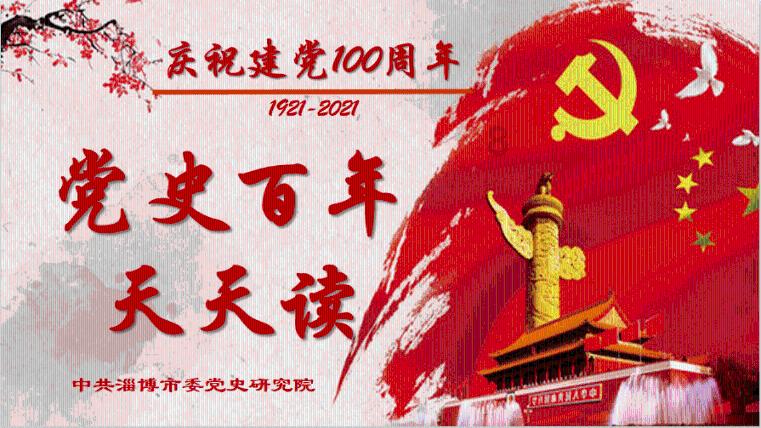 时尚红人莎莉